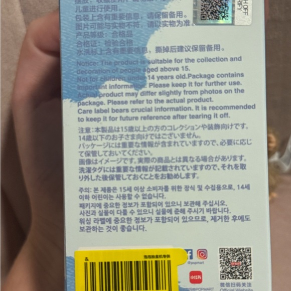 Authentic POP MART Pin For Love ~ & - Picture 8 of 9